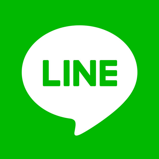 cara sadap line lewat android